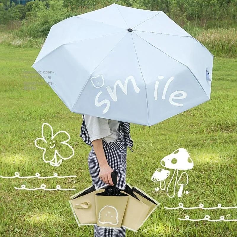 Полностью автоматический красивый кремовый зонт с медведем, складной виниловый зонтик от солнца, устойчивый к ультрафиолетовому излучению, женский дождевик и дождь, двойного назначения