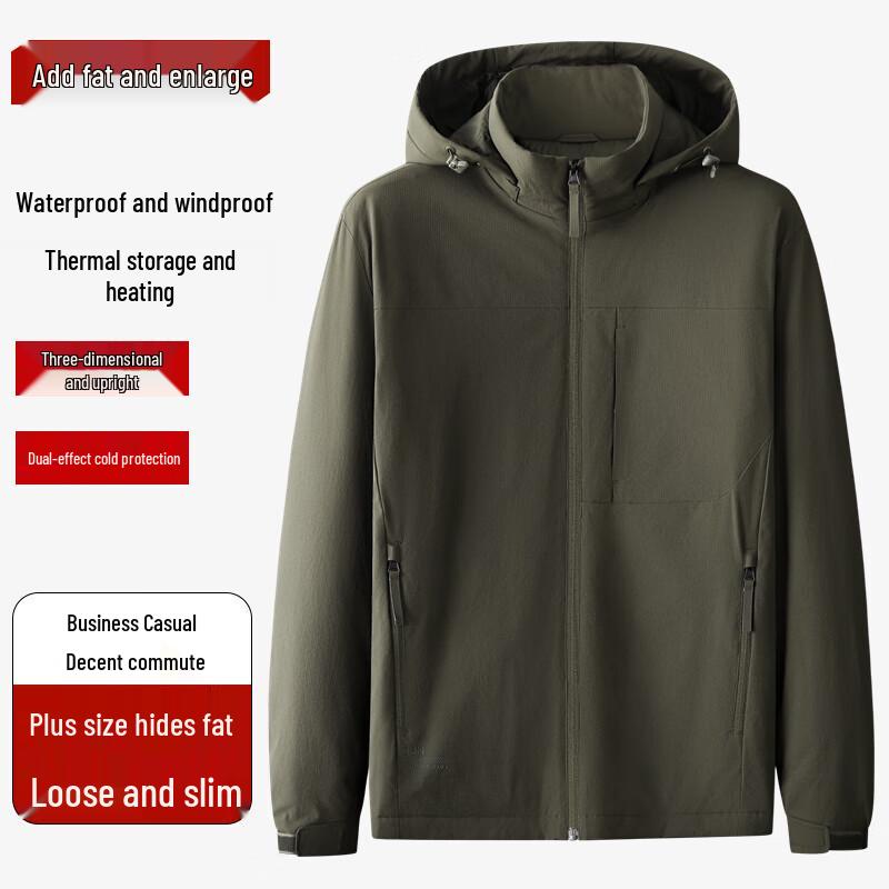 Мужская утепленная куртка большого размера свободного кроя на осень/зиму