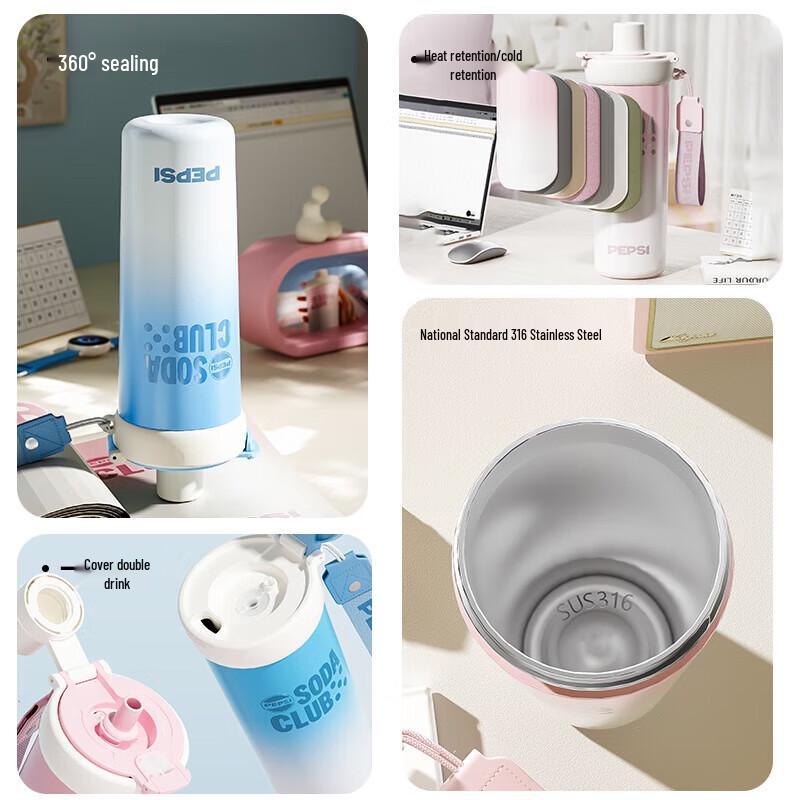 Pepsi 316 Stainless Steel Insulated Sports Water Bottle 750ml