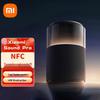 Умная колонка Xiaomi Sound Pro