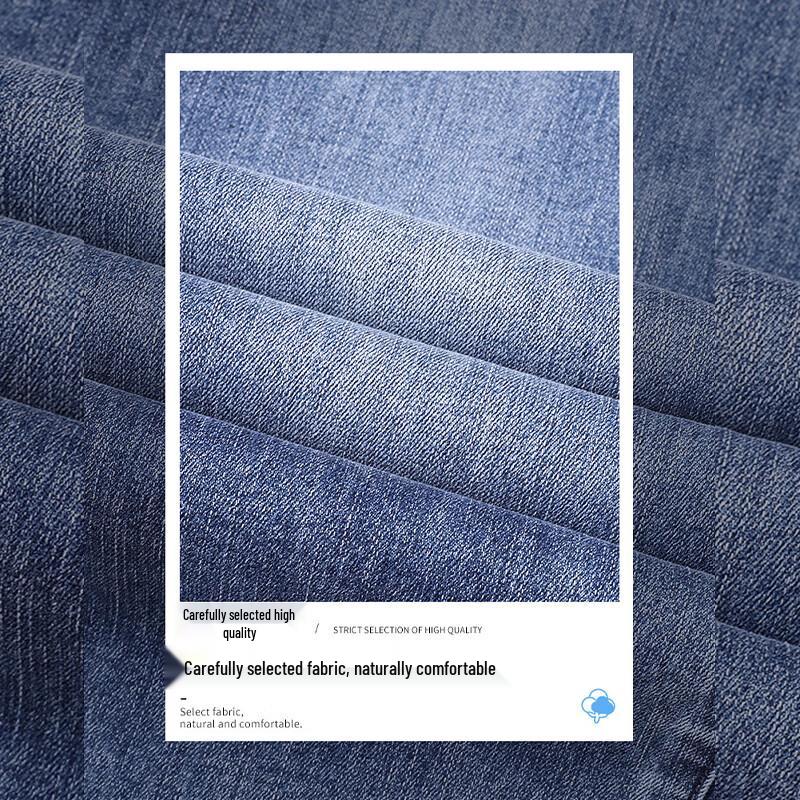 Мужские джинсы прямого кроя Jeanswest