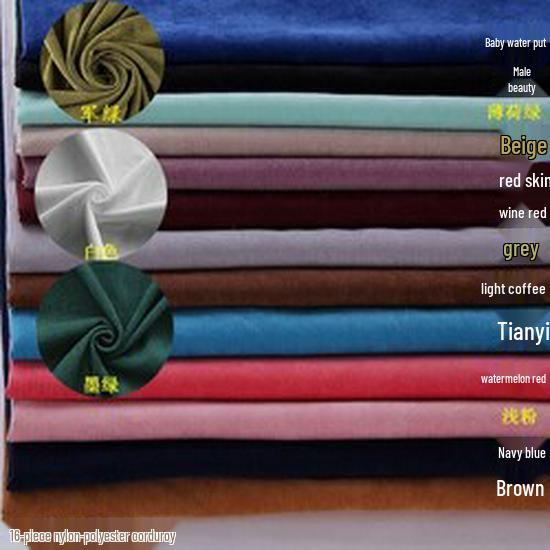 Thickened 21-Wale Stretch Corduroy Fabric, 150cm, Cotton-Polyester Blend