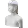 Mizuno Cooling Inner Cool to the UV Wet to Junior Free Size Cap, Touch, Protection, Cool, Summer, Junior, Kids, C2JWA103, White,