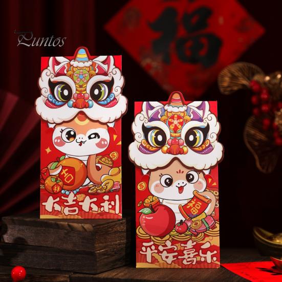 6 шт. Красные конверты с изображением змеи в виде мультяшных змей, год змеи, счастливые деньги, красные пакеты, праздничные конверты для денег, держатели для денег для свадеб в честь китайского Нового года