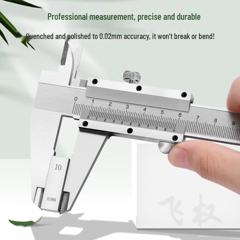 High-Precision Industrial Grade Stainless Steel Vernier Caliper