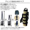 Water Bottle Holder, Outdoor Bottle Strap, Plastic Bottle Holder, Water Bottle Cover, Shoulder Strap Included (Black)