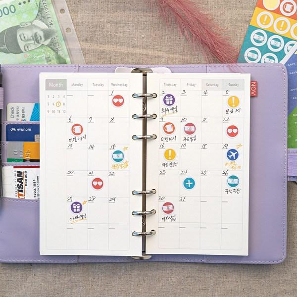 Внутренний набор папок-регистраторов All Journey Cash Binder A6 Macaron Binder Cash Challenge, фиолетовый, лавандовый, 1 шт.