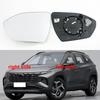 Для Hyundai Tucson L 2024 Автоаксессуары Зеркала заднего вида Стекло Наружное Боковое зеркало Дверное Зеркальный элемент с подогревом