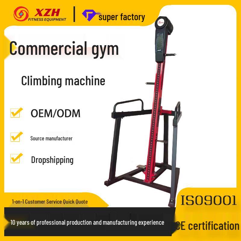 Smart Manual Vertical Climber with Resistance