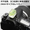 HAKUBA Leveler Spirit Level Accessory Shoe Cold Shoe Compatible SLR Mirrorless 2-way KPA-02