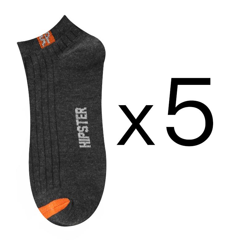 1/5/10 пар плюс высококачественные мужские спортивные носки повседневные носки домашние носки дышащие и удобные хлопковые носки