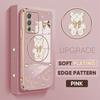 Для Honor 90 70 50 X7a X9a P30 Pro P40 Lite Infinix Hot 40i 30i Vivo Y22 Y18 V30 Pro V40 Мягкий чехол для телефона TPU с рисунком сияющего медведя