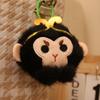 Cute Black Wukong Head Pendant Plush Toy Doll Little Monkey Schoolbag Hanging Decoration Keychain Doll