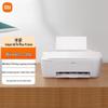 Струйный принтер «все в одном» Xiaomi