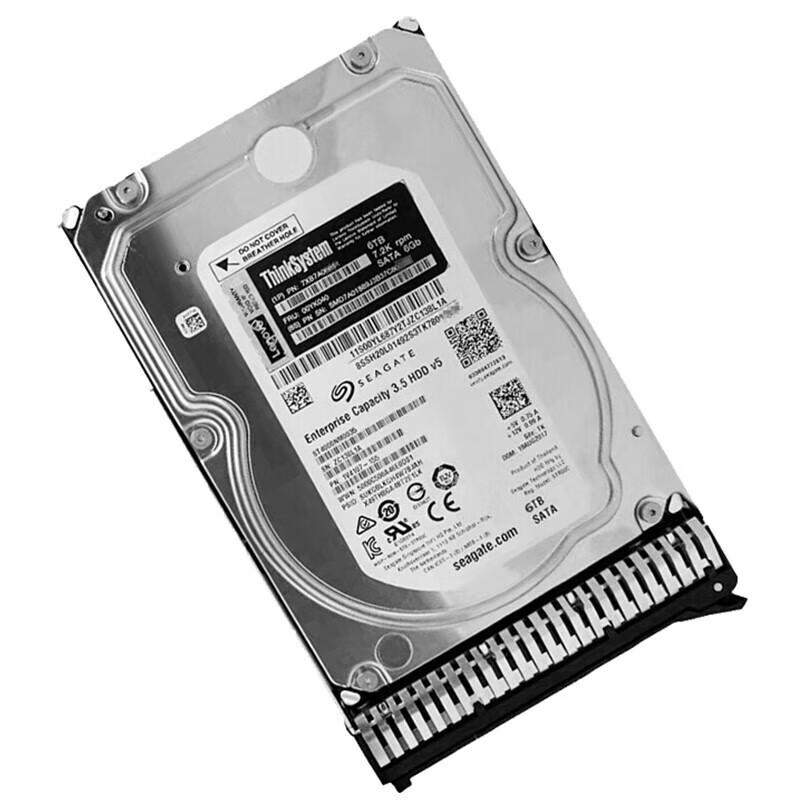 Lenovo Enterprise SATA Hard Drive