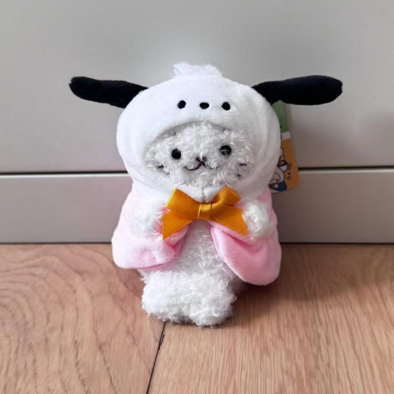 Ключница-брелок с подвеской-подвеской Hangyodon Cape Kero Kero Keroppi Pacha Dog Seal Плюшевая