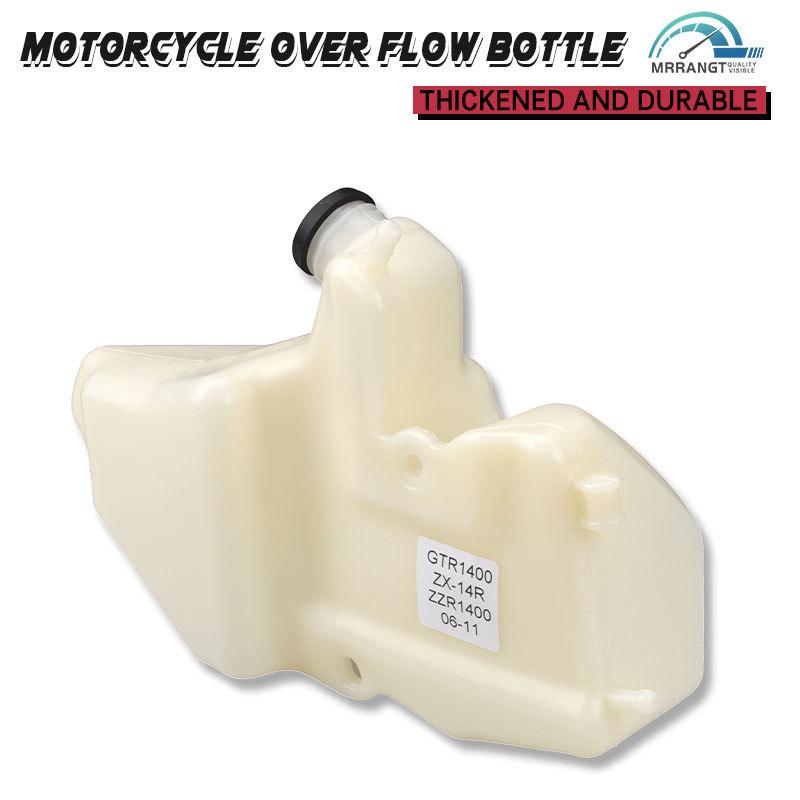 Для KAWASAKI ZX6R 07-12 ZX10R 04-19 ZX14R 06-20 Z1000SX 11-14 Мотоцикл Радиатор Бачок-расширитель Охлаждающей Жидкости Охладитель