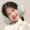 Coldproof Autumn Winter Earmuffs Fashion Ear Warmer Ear Protection  Children Kids Adults