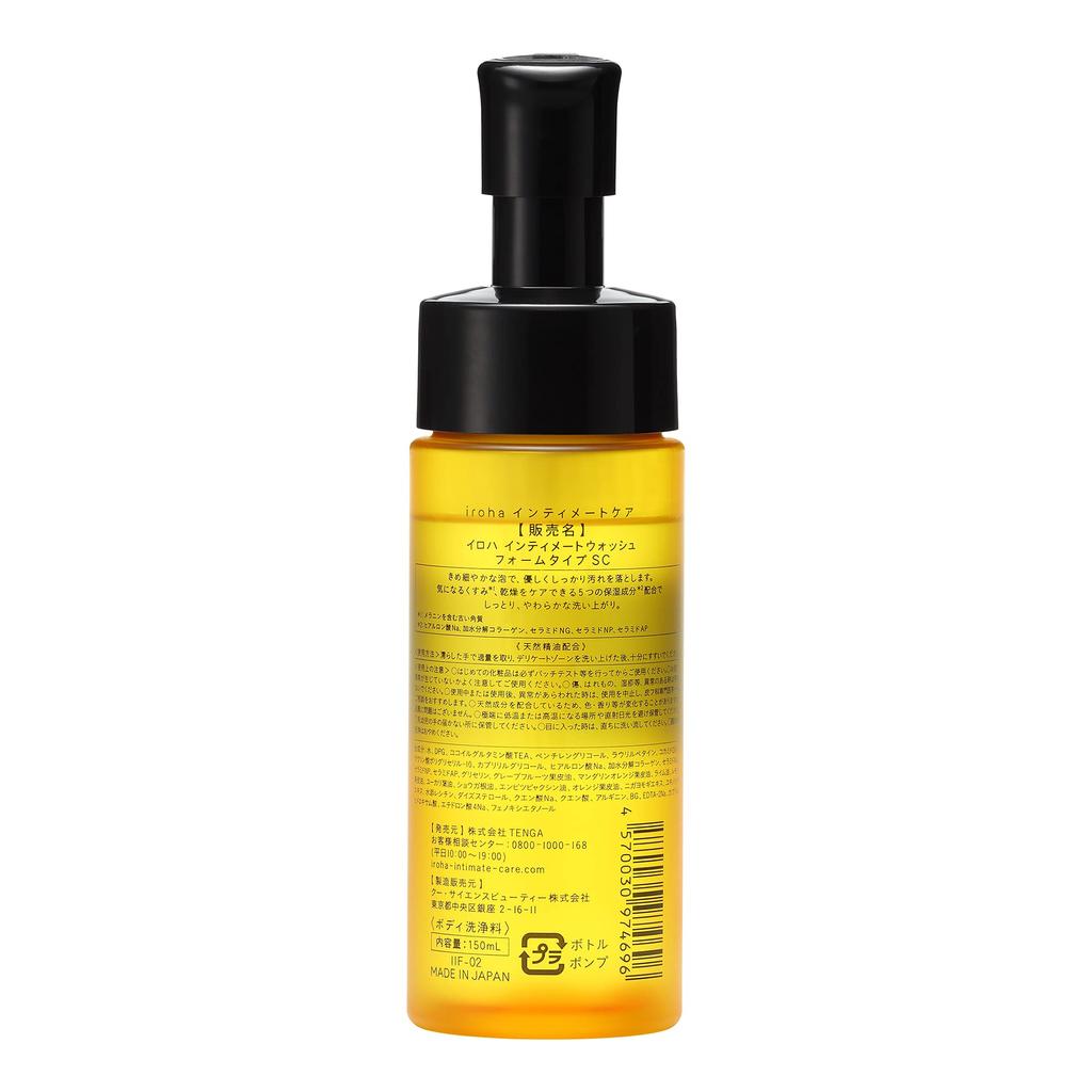 Iroha Iroha Delicate Zone Soap Интимная гигиена Сладкий цитрусовый аромат Тип пены [Тип пены]