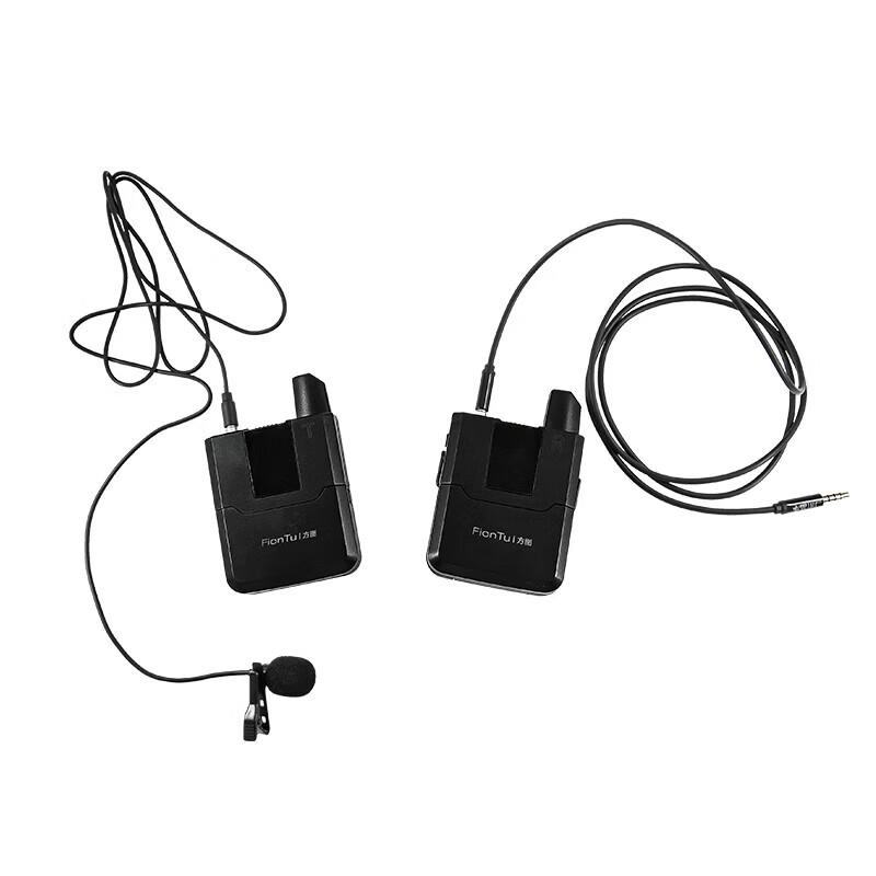 FionTu Professional Dual Wireless Lavalier Microphone System (CN version)