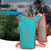 Ультралегкий гидратор Outdoor Pioneer 5 л для трейлраннинга