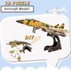 3D DIY Puzzle Fighter Cool Model Aircraft Сборка Бумажные Пазлы Игрушки для Детей Малыш Раннее Обучение Обучающая Игрушка Подарок