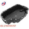 Mercedes-Benz W276 Transmission Oil Pan & E200, C230 Engine Oil Pan - Model 2760105707