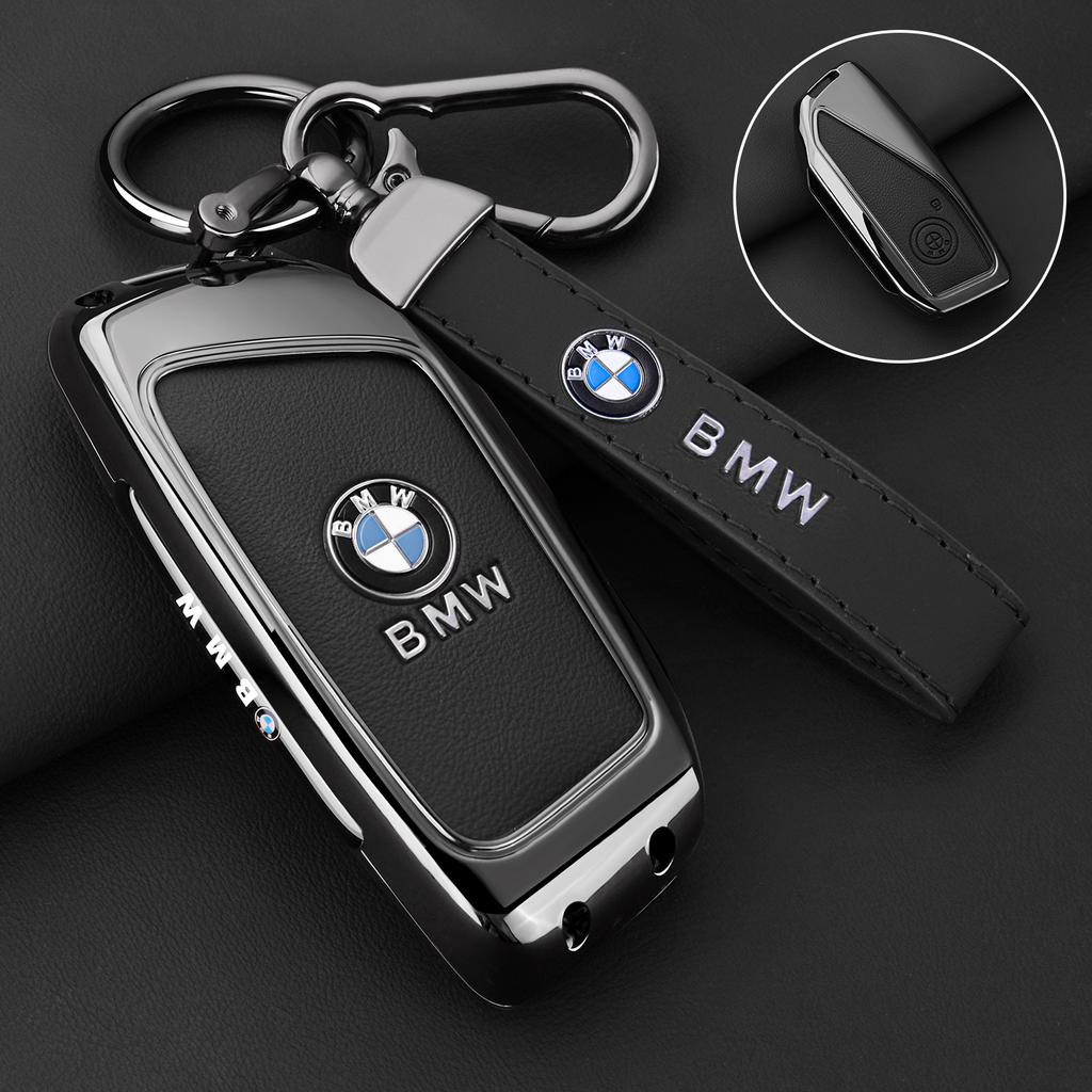Metal Leather Car Key Case Cover Shell Holder For BMW i7 X7 G07 LCI iX I20 X1 U11 7 Series G70 G09 XM U06 G81 M3 Accessories JR9