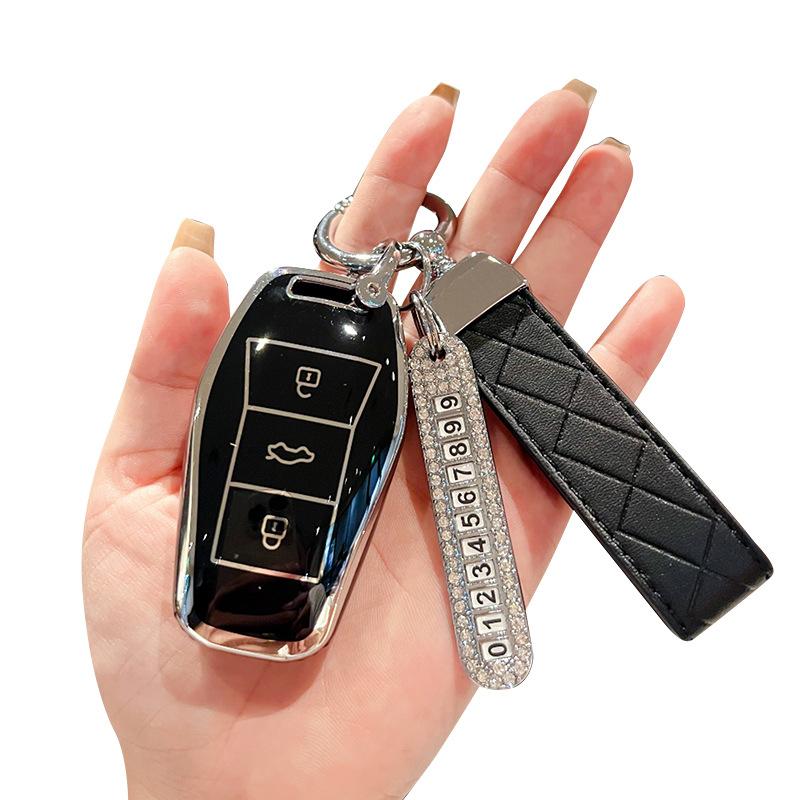 Подходит для комплекта ключей Volkswagen Sihao, женский love running e50x Yao x8 Jianghuai Volkswagen qx чехол для ключа автомобиля, милый брелок-ракушка.