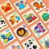 For Children Early Educational Toys Jigsaw Toys Cartoon Animal Puzzles 3D Wooden Puzzle Wood 3d