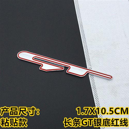 3D автомобильный дизайн GT line, крыло, задний багажник, эмблема, наклейка для Peugeot, Kia K9 Forte Ceed Cerato RIO K3 K5, аксессуары