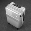 MIQELO 8026 Умный чемодан с передним открытием и USB