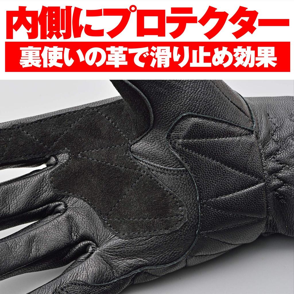 Мотоциклетные перчатки Daytona из натуральной кожи, стандартные перчатки из козьей кожи, черные, размер XL 76377, весна/лето/осень/зима (Козья кожа)