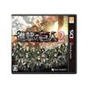 Attack On Titan 2 3DS ~Future Coordinates~ -