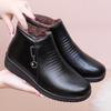 "Women's Winter Non-Slip Flat Cotton Shoes for Middle-Aged & Elderly - Warm Velvet Lined"