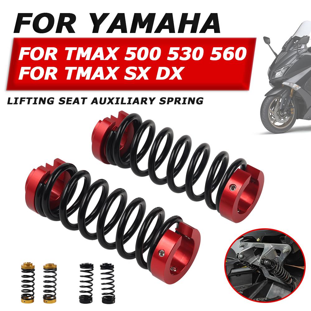 Для YAMAHA TMAX530 TMAX560 TMAX500 SX DX 2019 Аксессуары для мотоциклов Стойки Рычаги Подъемные опоры Амортизаторы Пружина сиденья