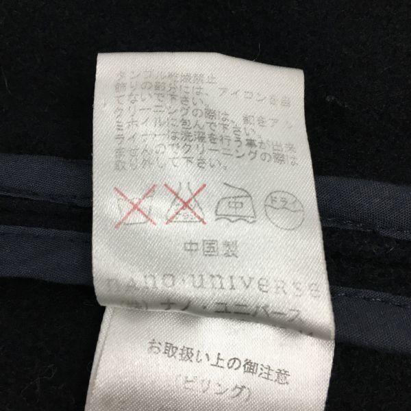 NANO UNIVERSE Шерстяное пальто-дафлкот [36/Женский S/Черный](ИСПОЛЬЗОВАЛ)