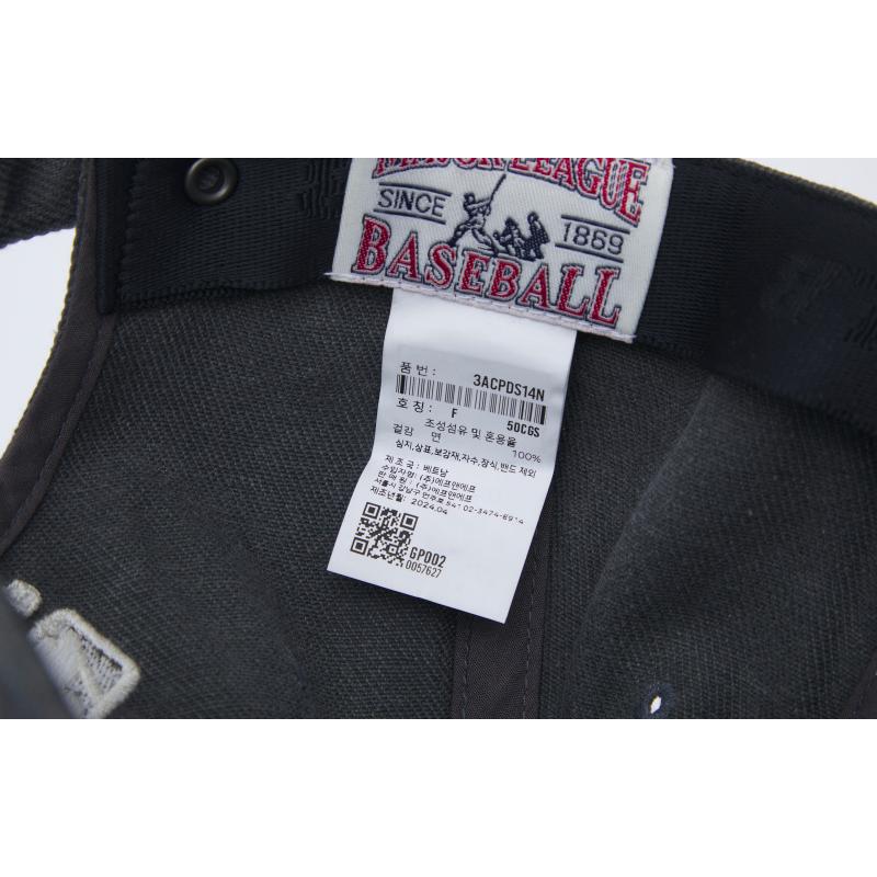MLB Бейсболки Унисекс Серые Модные 3ACPDS14N-50CGS