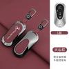 WAK3   Zinc Alloy+Leather Protector Shell For Mercedes Benz C E S Class GLC W206 W223 W214 E300 C260 C300 S450 S500 Car Key Case Cover