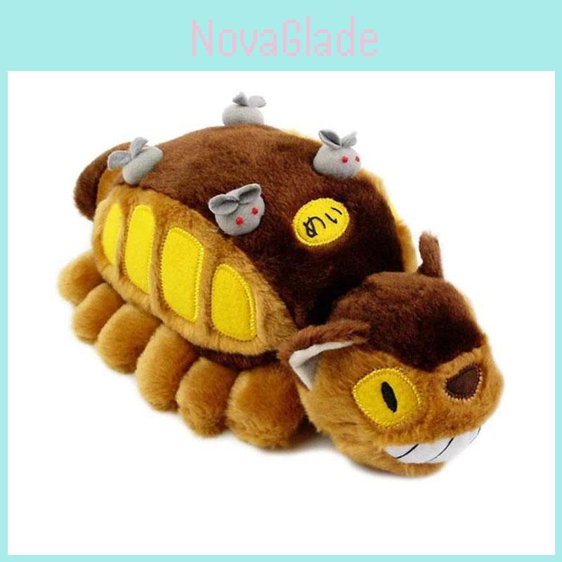 Plush And Soft 12" My Neighbor Totoro Cat Bus Doll Ideal For Snuggling
