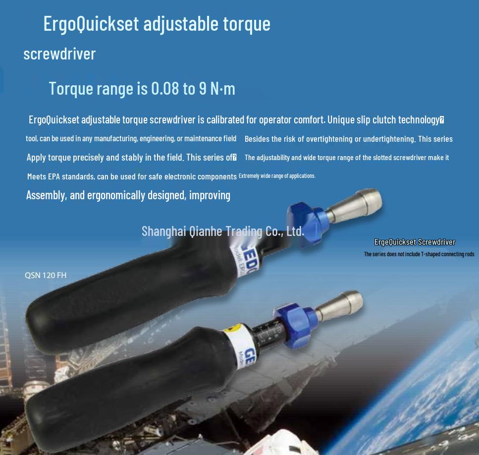 Регулируемая динамометрическая отвертка GEDORE QSA 160 FH