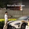 Беспроводной мойщик высокого давления Xiaomi Mijia 2, штепсель CN (адаптер в комплекте)