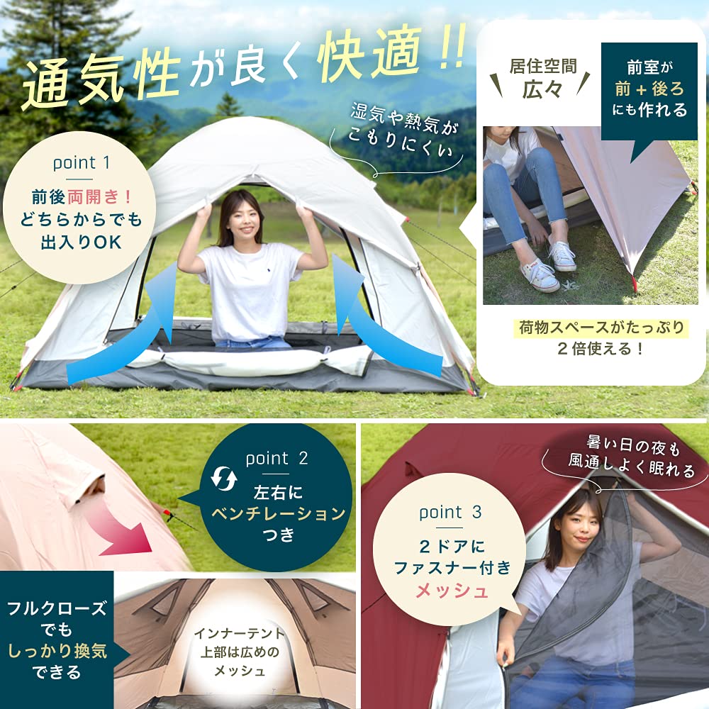 PYKES PEAK Купольная палатка Туристическая палатка Соло для 1 человека от 2 до 3 человек TOURING DOME 5 цветов Легкая Компактная Палатка для кемпинга Загрузка на велосипед (ОТ БЕЛОГО)