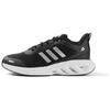 Adidas All Day Power Comfortable Versatile Low-Top Casual Training Running Shoes Unisex Sneakers Black JP9779