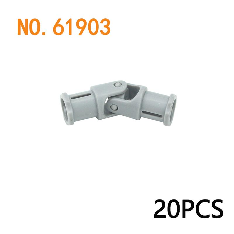 Технические детали: Червячная рейка, Ось, Классический дифференциал, MOC Модель вагона поезда, Крана, DIY Строительные блоки, Игрушки 32494