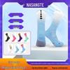 Gradient Color Thickened Terry Basketball Socks - Breathable, Sweat-Absorbent, Anti-Slip, Plus Size