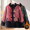Women's Winter Clothing Old Lady Warm Thickened Padded Jacket Mother Jacket Padded Jacket Velvet Padded Jacket