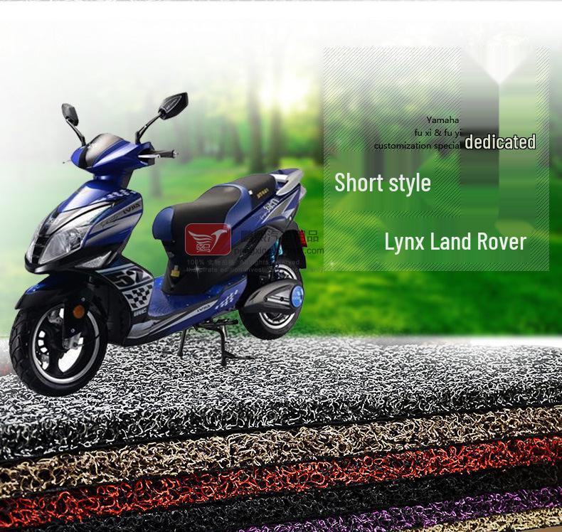 Короткий шелковый коврик для педалей Land Rover BWS с противоскользящим кольцом для электромобиля/мотоцикла