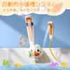 HOLYFUN Bath Water Play Душевая насадка Кролик Плавающая ванна Животное Сильная присоска Циркулирующий фонтан Сильная водный развивающая игрушка для ребенка на день рождения