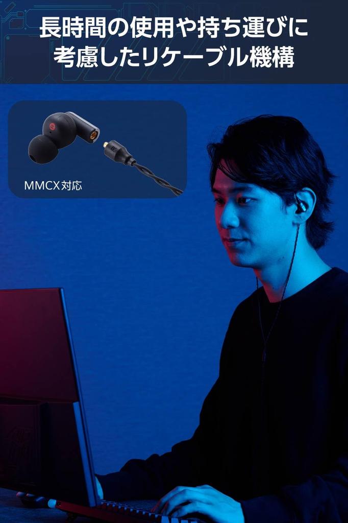 ELECOM Wired Earphones Gaming Canal type quality close to the original PEI material Choose from two wearing methods to reduce fatigue Cable can be